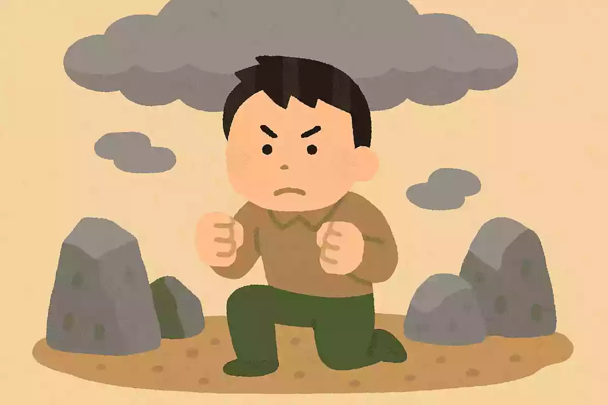 耐えれば必ず強い人間になれるNEW!星野仙一