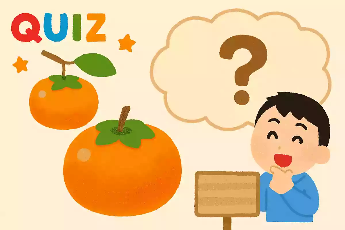 10月26日が「柿の日」になるきっかけを作ったのは誰でしょう？NEW!