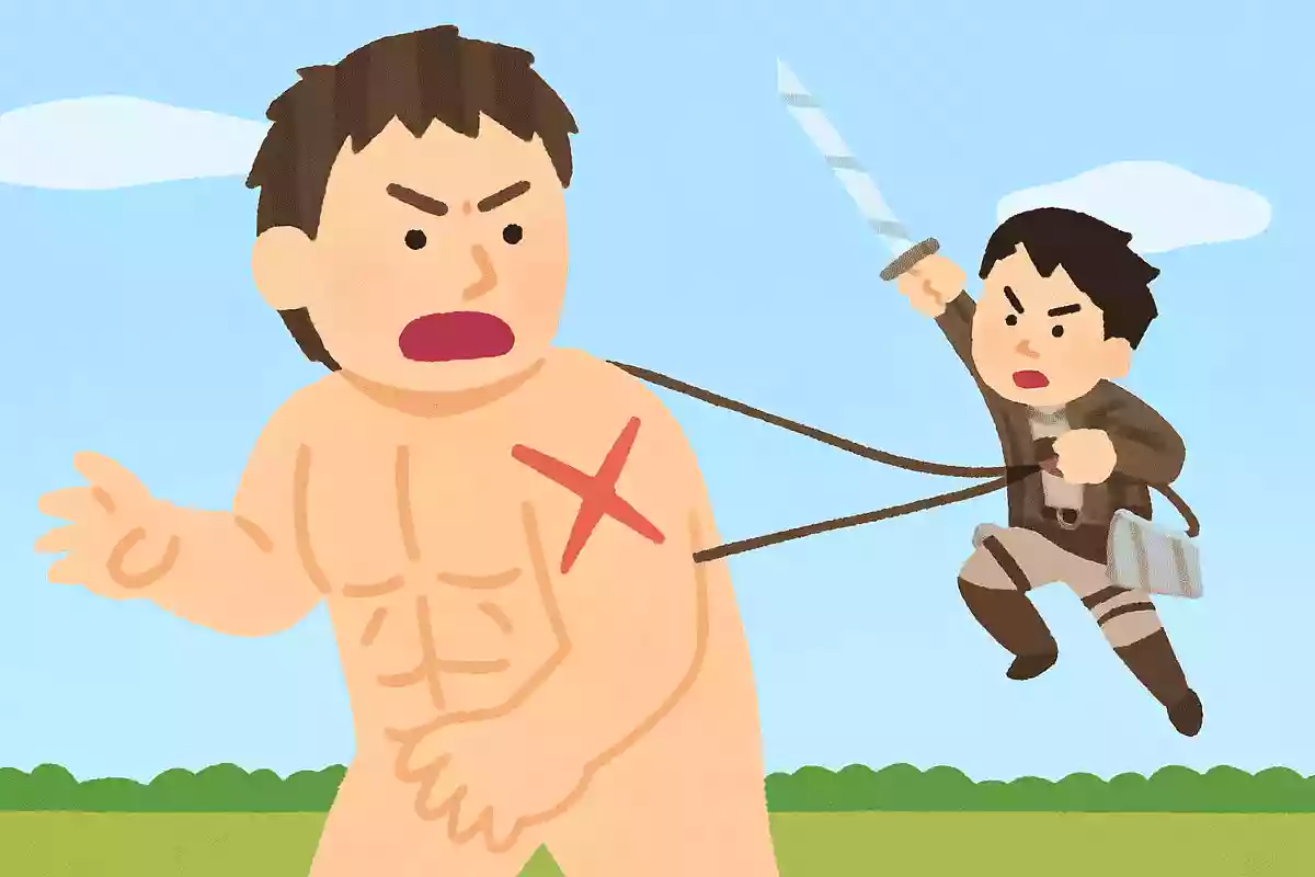 巨人を倒せる唯一の弱点はどこでしょう?NEW!