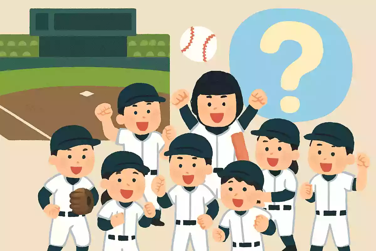 グラウンド/ボール/9人/甲子園NEW!