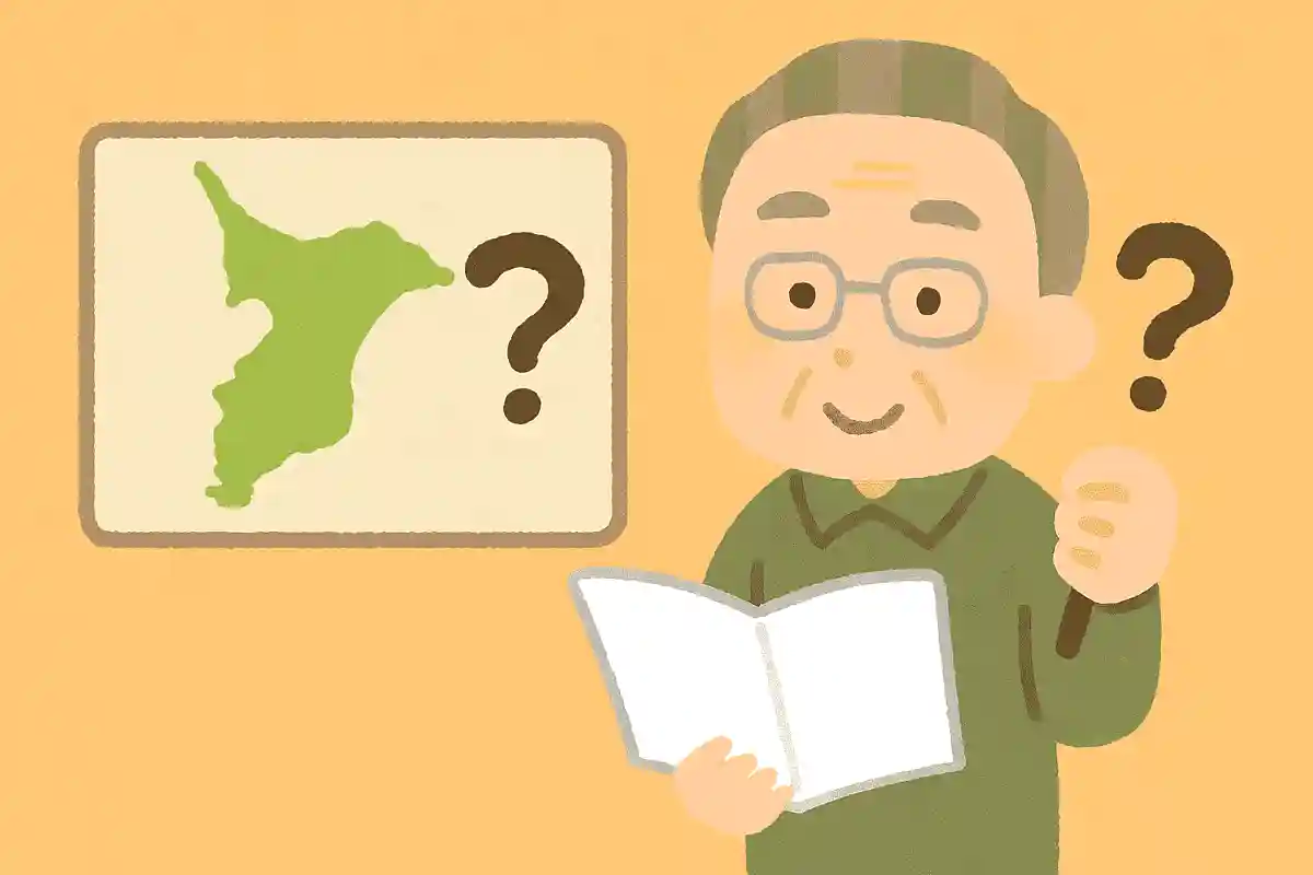 千葉県が「県民の日」として定めているのはいつでしょうか？
