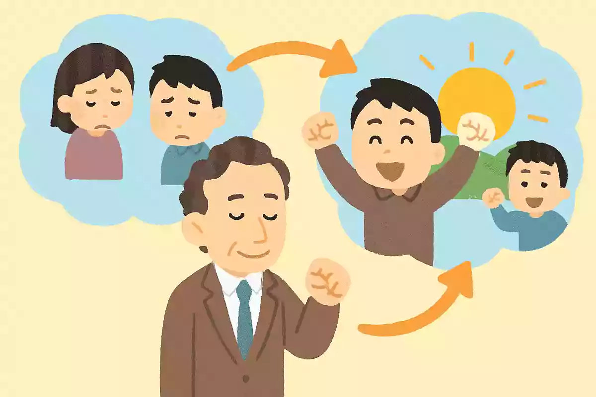 人生を変えるポジティブシンキング名言。偉人が残した心を軽くする魔法の言葉