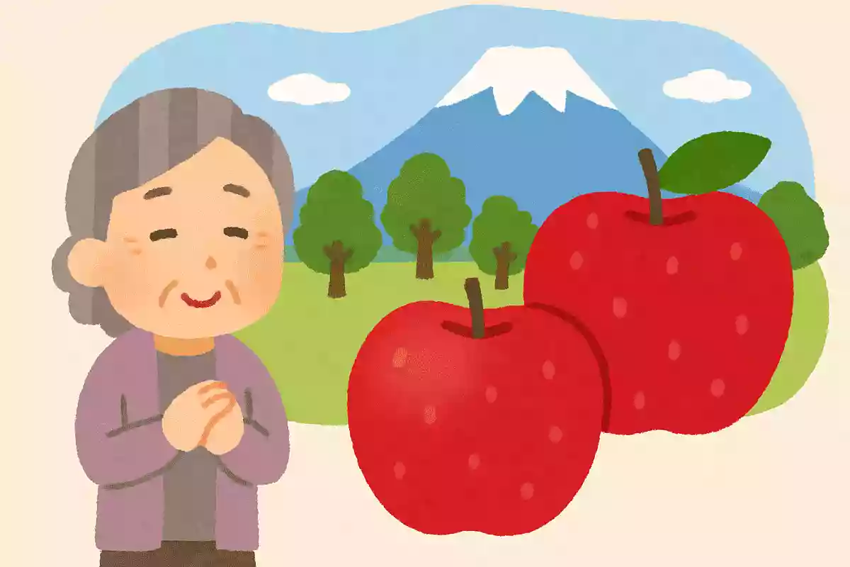 長野県で多く栽培されている、「シナノスイート」などの品種のある果物といえば?NEW!