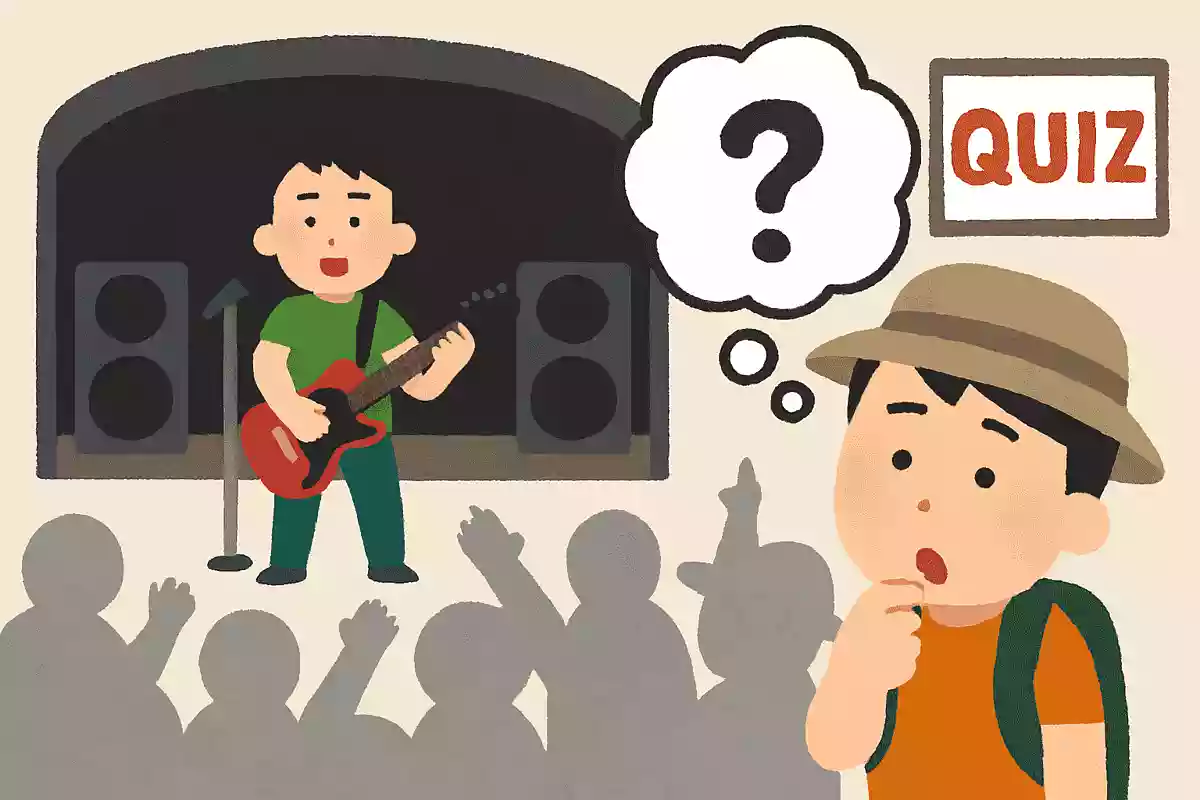 会場内で唯一の屋内ステージの名前は?NEW!