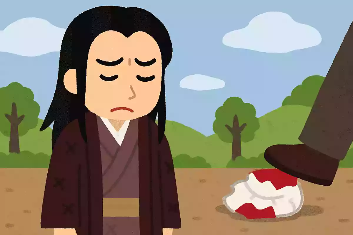 自分が 命より大切に思っているものでも 他人は 容易く踏みつけにできるのだ継国縁壱『鬼滅の刃』