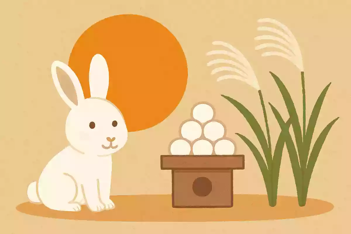 秋/うさぎ/団子/ススキNEW!