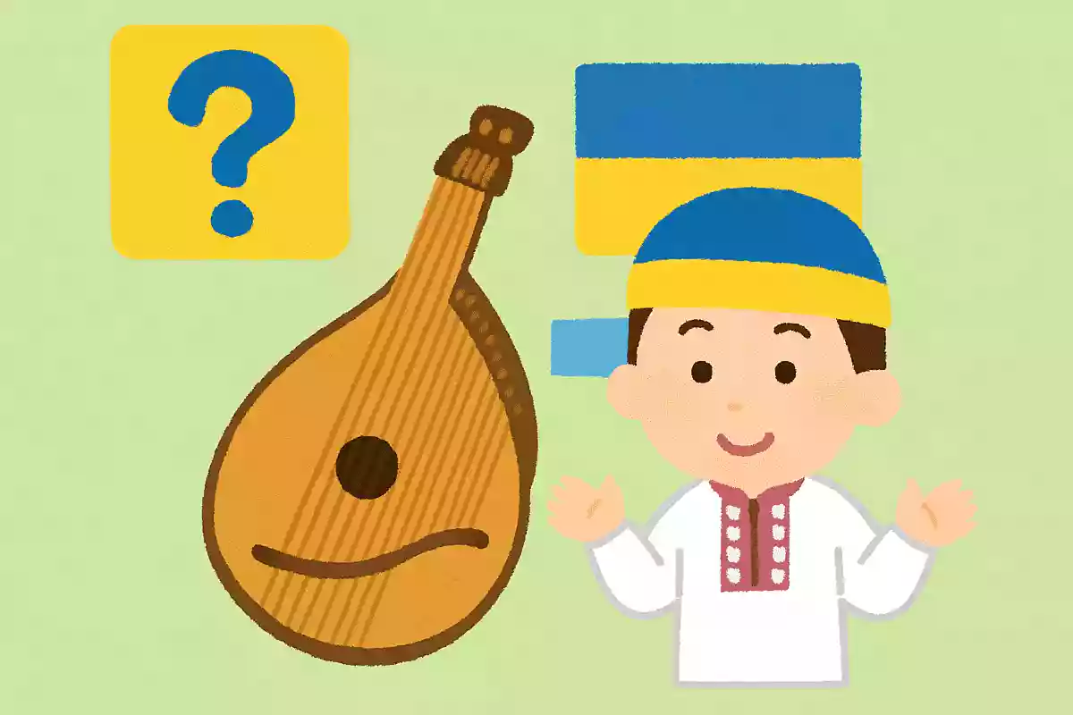 ウクライナの民族楽器バンドゥーラの弦の数は?NEW!