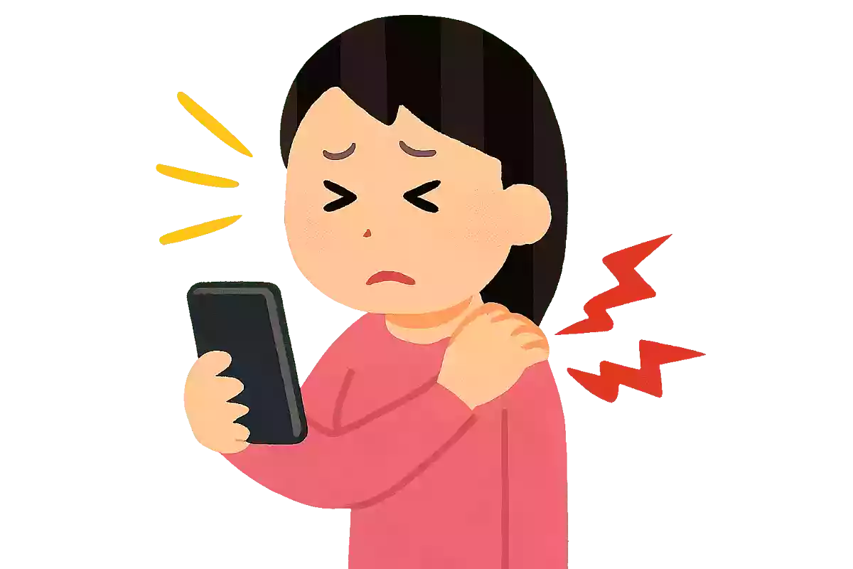 スマホ依存により、目の疲れや肩凝りが生じることを何と言うでしょうか?NEW!