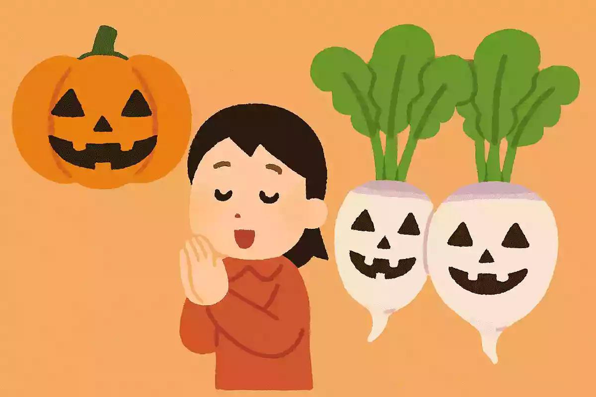 ハロウィンにはもともとかぼちゃではなくカブが使われていたNEW!