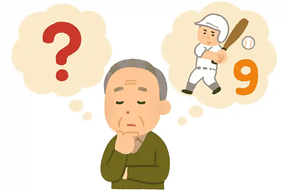 野球の試合は通常9回までおこなわれますが、なぜ9回までと決められたのでしょうか?