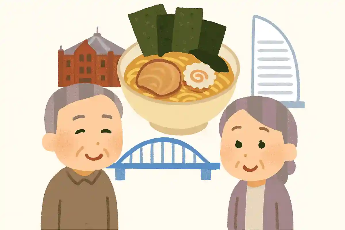 横浜発祥のラーメンと言えば何でしょうか？
