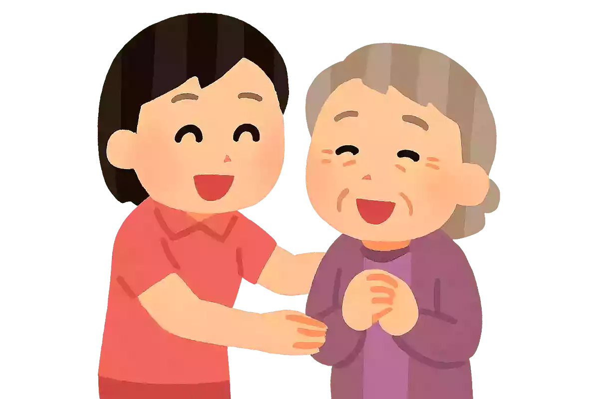 あなたの笑顔が私の喜びですNEW!