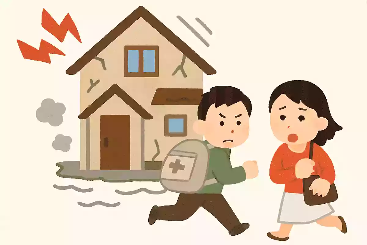 地震が発生して家から非難する際にやっておくことはなんでしょう?NEW!