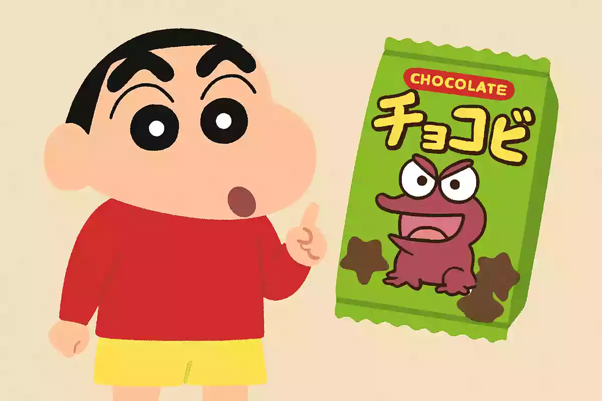 しんちゃんが好きなお菓子は？NEW!