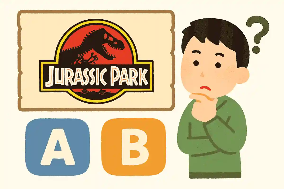 映画『ジュラシックパーク』は何年に初めて公開されたでしょう