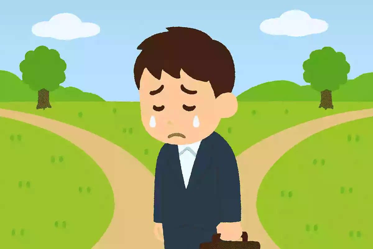 行きたい方に行けよ。でないと答えなんか出やしないぜ。誰に何言われたっていいじゃないかNEW!沢村尚人