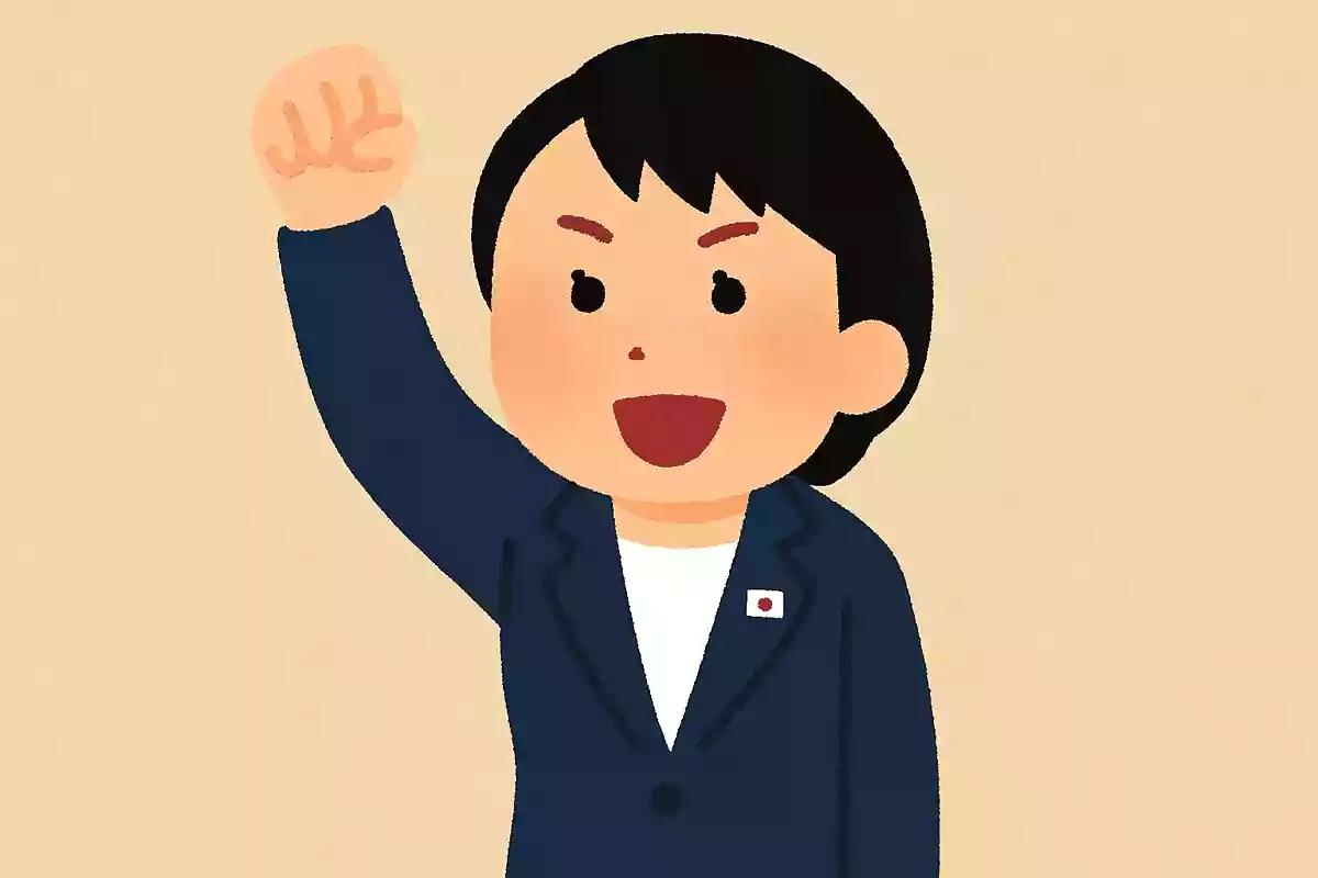 Japan will never give up.We always rise again.(日本は決して諦めない。私たちは必ず立ち上がる)NEW!高市早苗