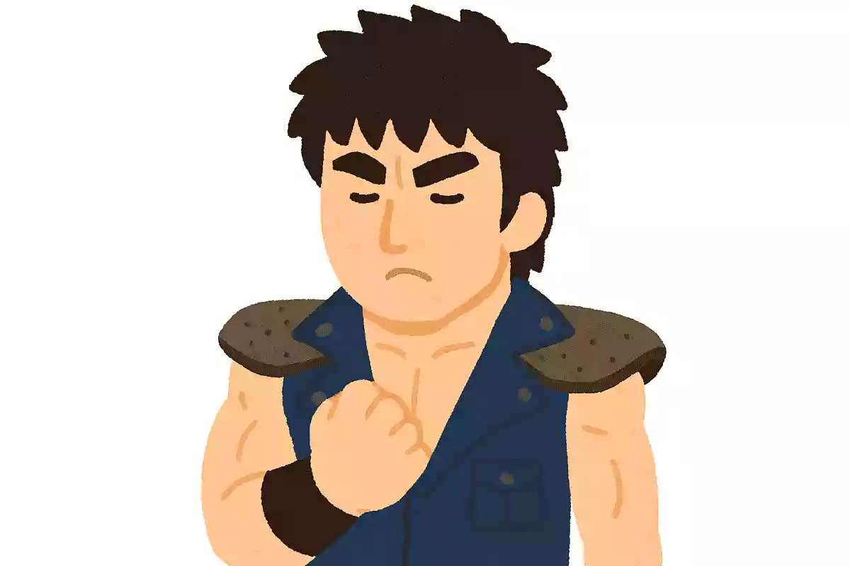 天地を砕く剛拳もこの一握りの心を砕くことはできぬNEW!ケンシロウ