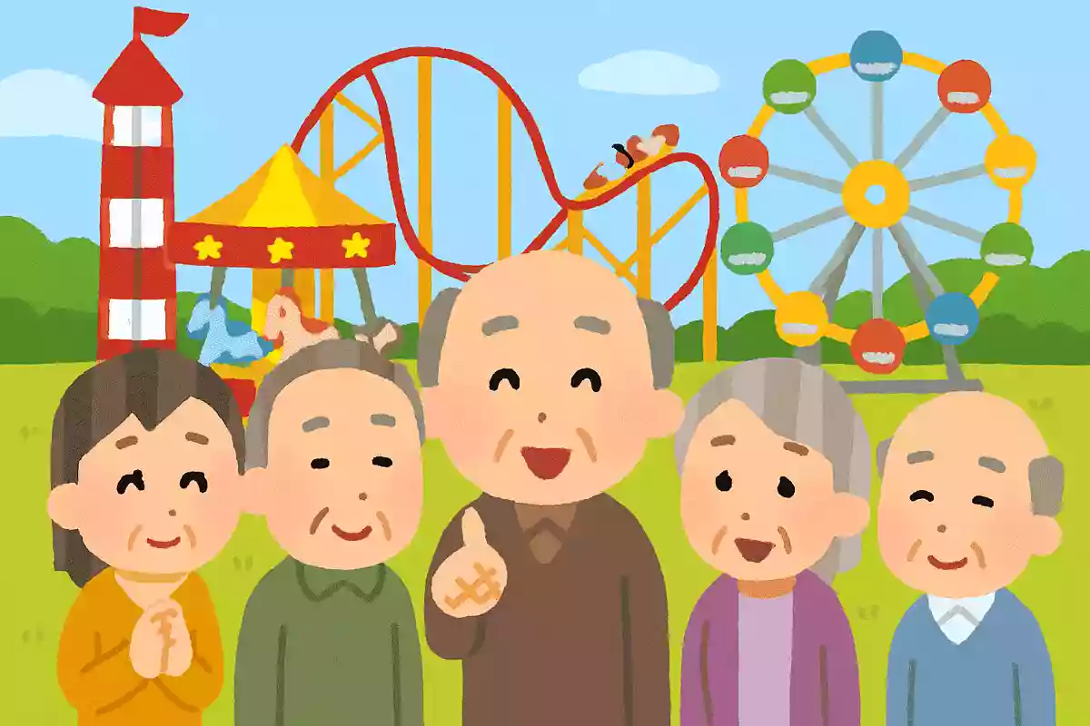 岡山県倉敷市にある遊園地の名前は何でしょうか？NEW!