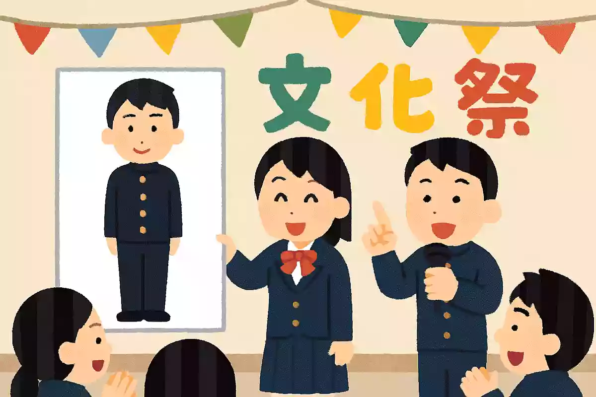 この学校で一番背が高い生徒の身長は何センチ?NEW!