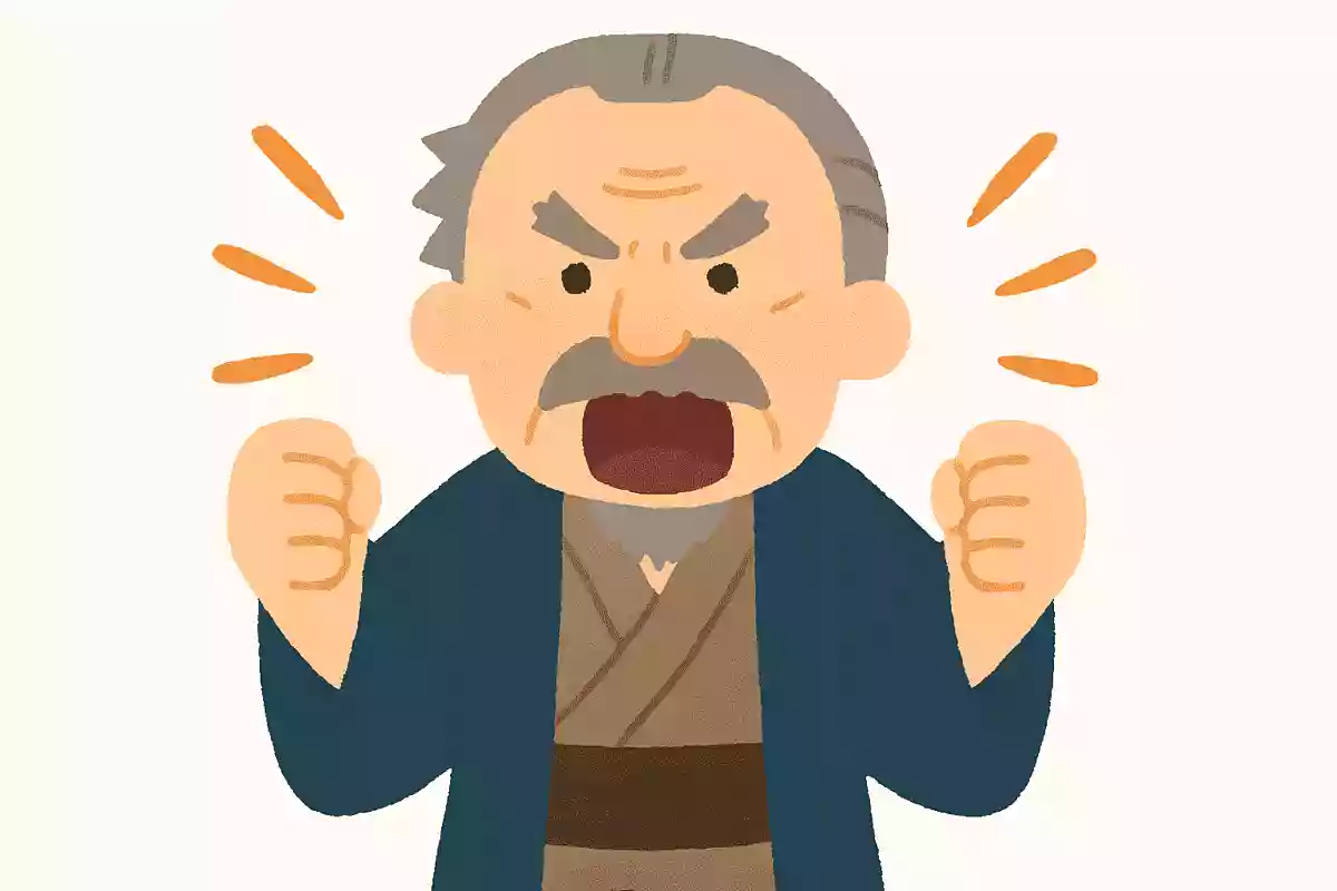 泣くな!!逃げるな!!そんな行動に意味はない!!NEW!桑島慈悟郎『鬼滅の刃』