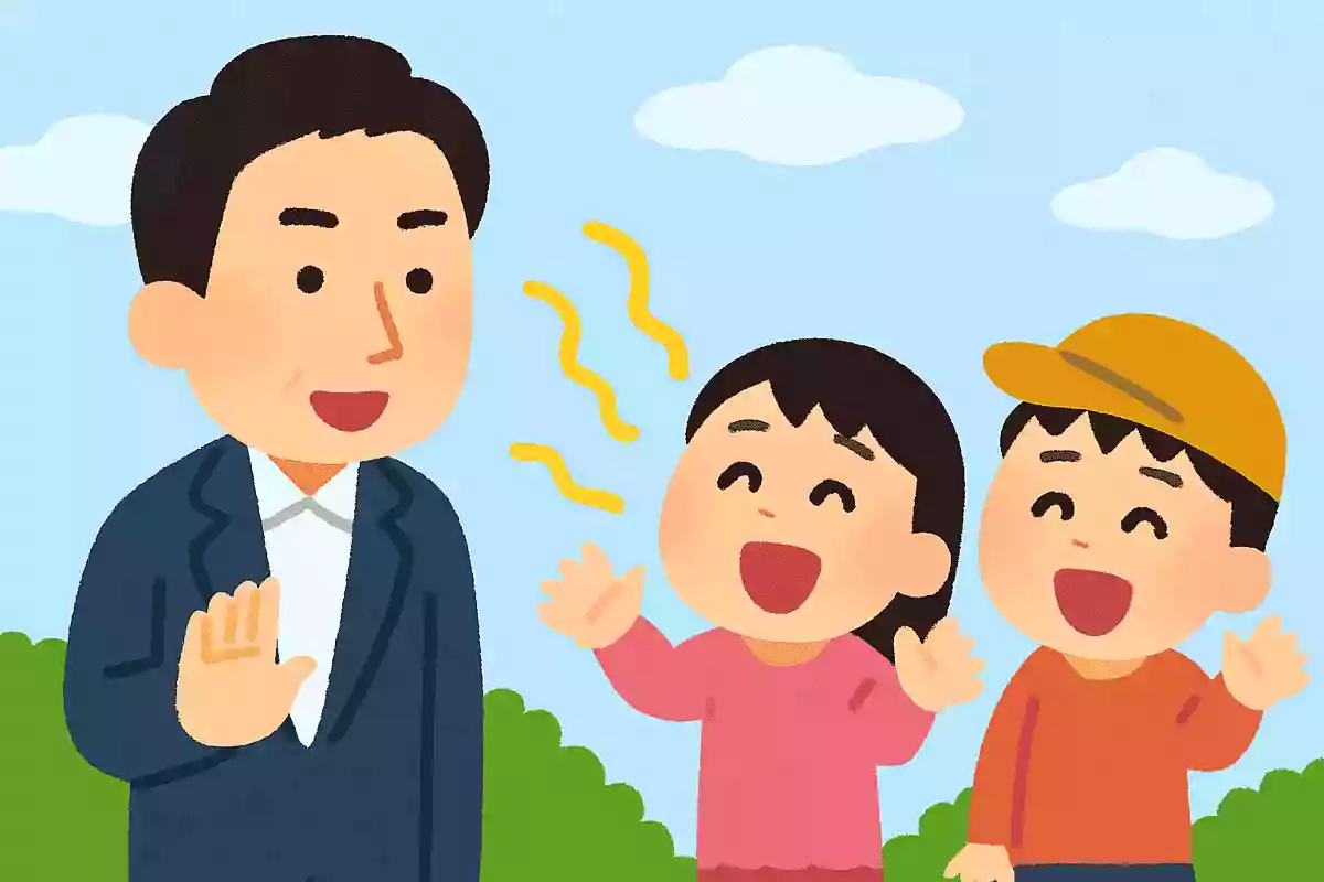 子どもの声は騒音ではないNEW!小泉進次郎