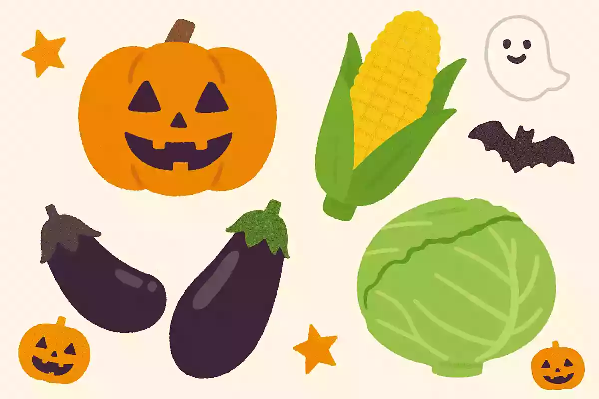 ハロウィンで飾る定番の野菜はどれでしょう？