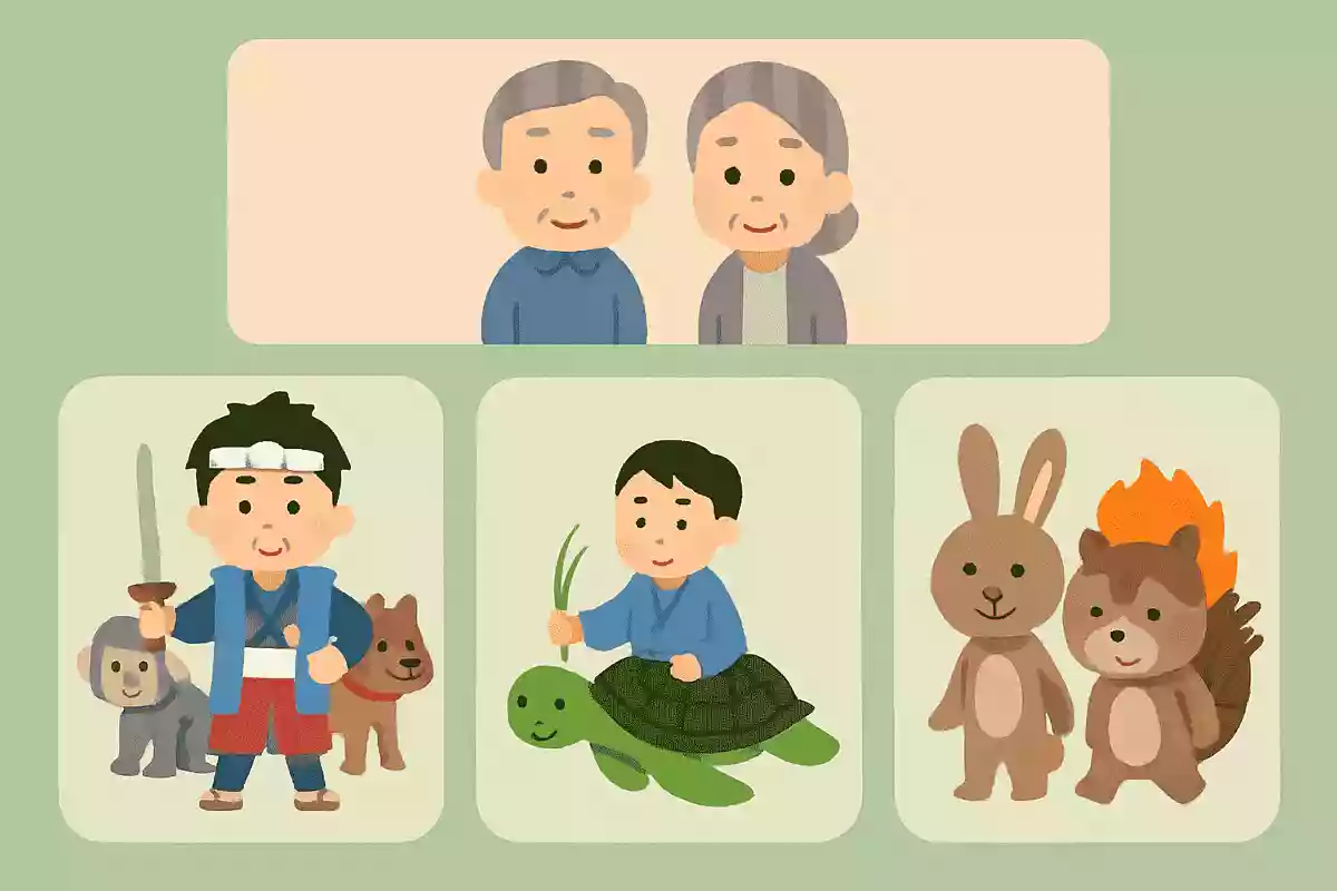 岡山県に縁のある有名な昔話は、次のうちどれでしょうか？NEW!