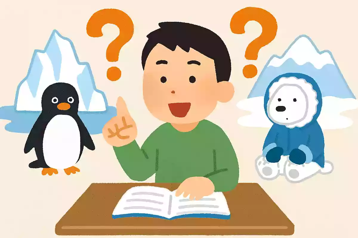 北極と南極どちらが寒い？NEW!