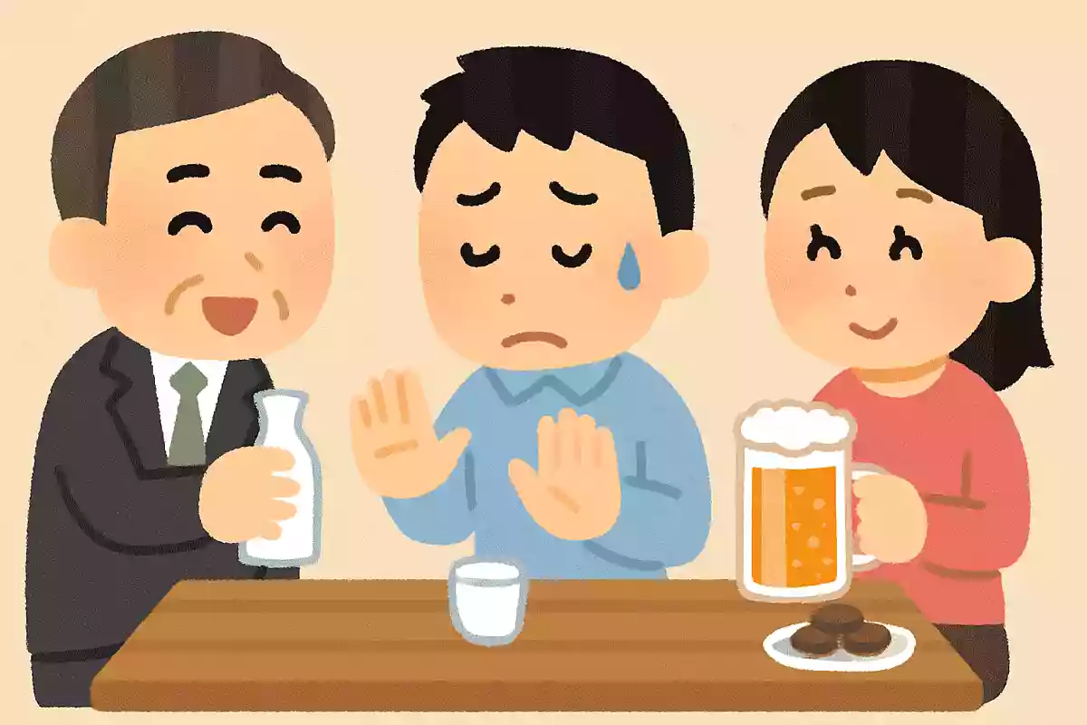 飲み会の場で上司など上の立場の人間からお酒を勧められ、拒否しにくい状況を何と言うでしょうか?NEW!