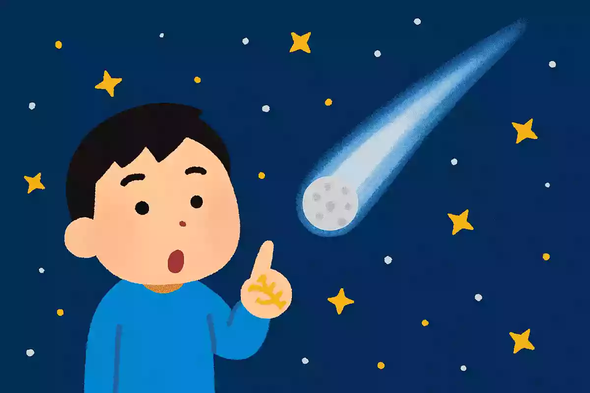 彗星のしっぽはどの方向を向いているでしょうかNEW!