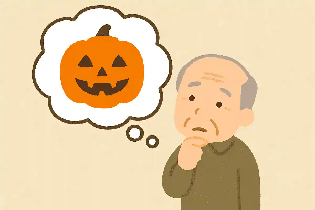 ジャック・オー・ランタンの「ジャック」とは何でしょうか?NEW!