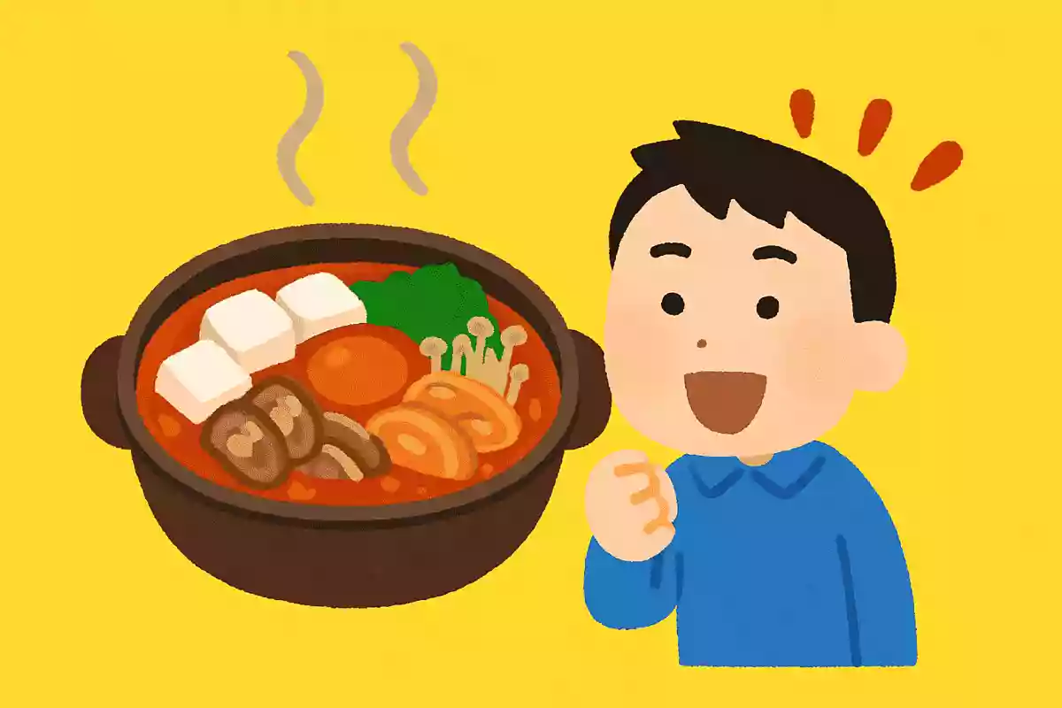 チゲ鍋の「チゲ」はどういう意味？NEW!