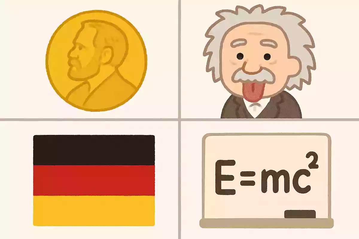 【連想ゲーム】4つのヒントから答えを導き出そう！楽しくてハマる問題集