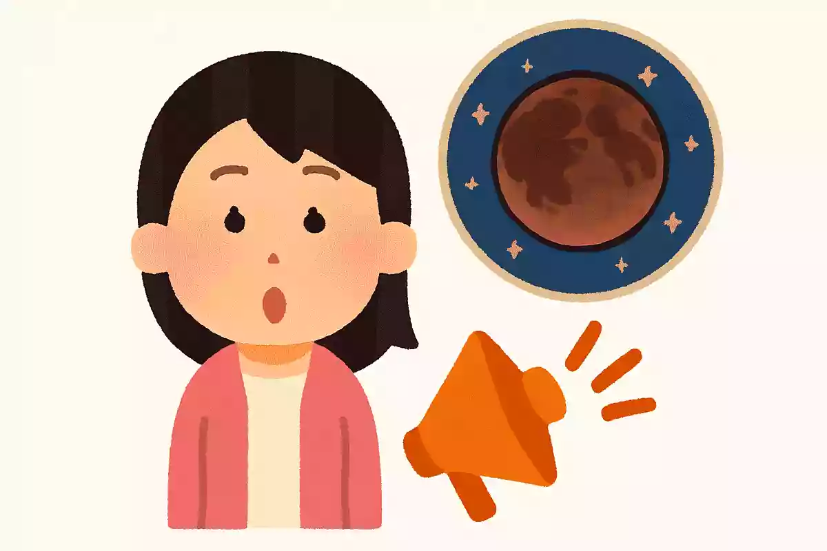 皆既月食は、どのくらいの頻度で見られる現象でしょうかNEW!