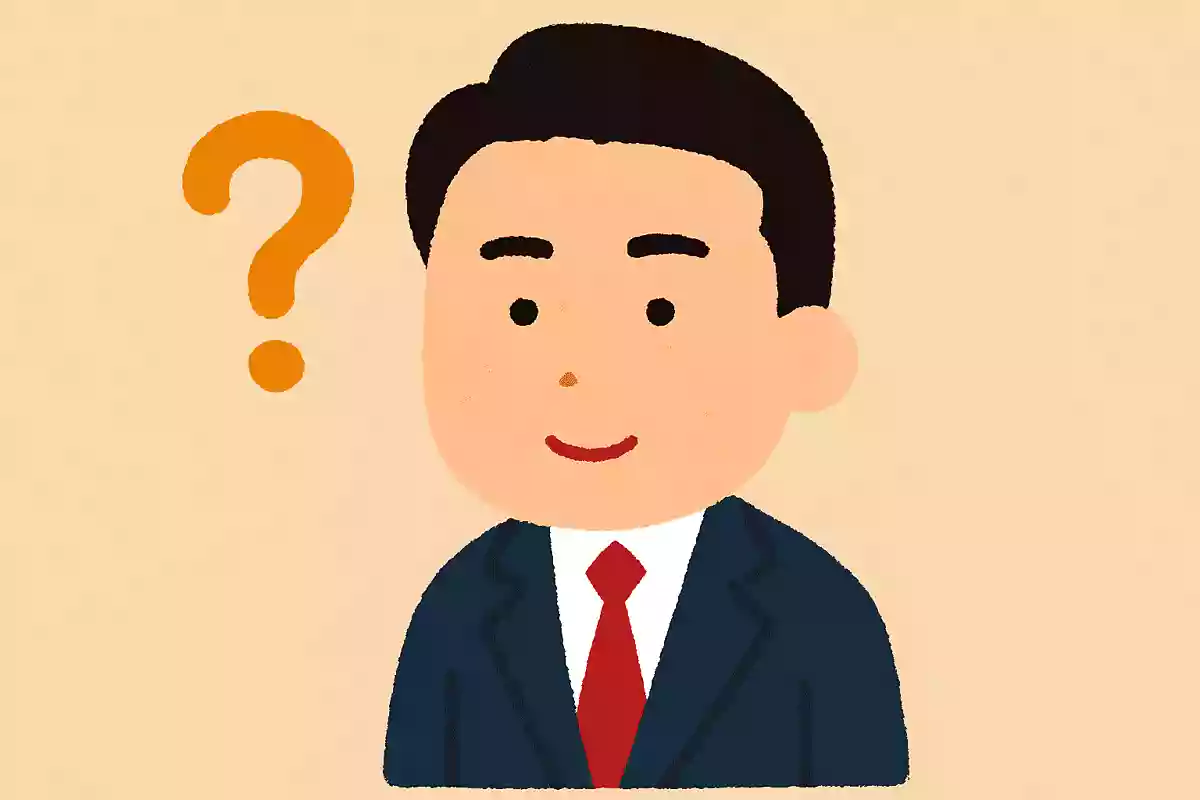 出身高校はどこ?NEW!