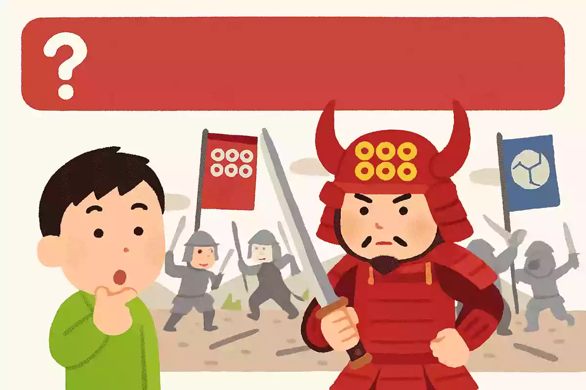 真田幸村が最も活躍したとされる、歴史的な戦いはどれでしょうか?NEW!