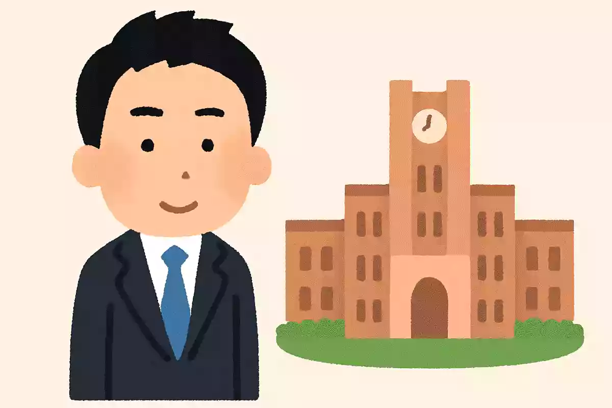 小泉進次郎さんが卒業した日本の大学は?NEW!