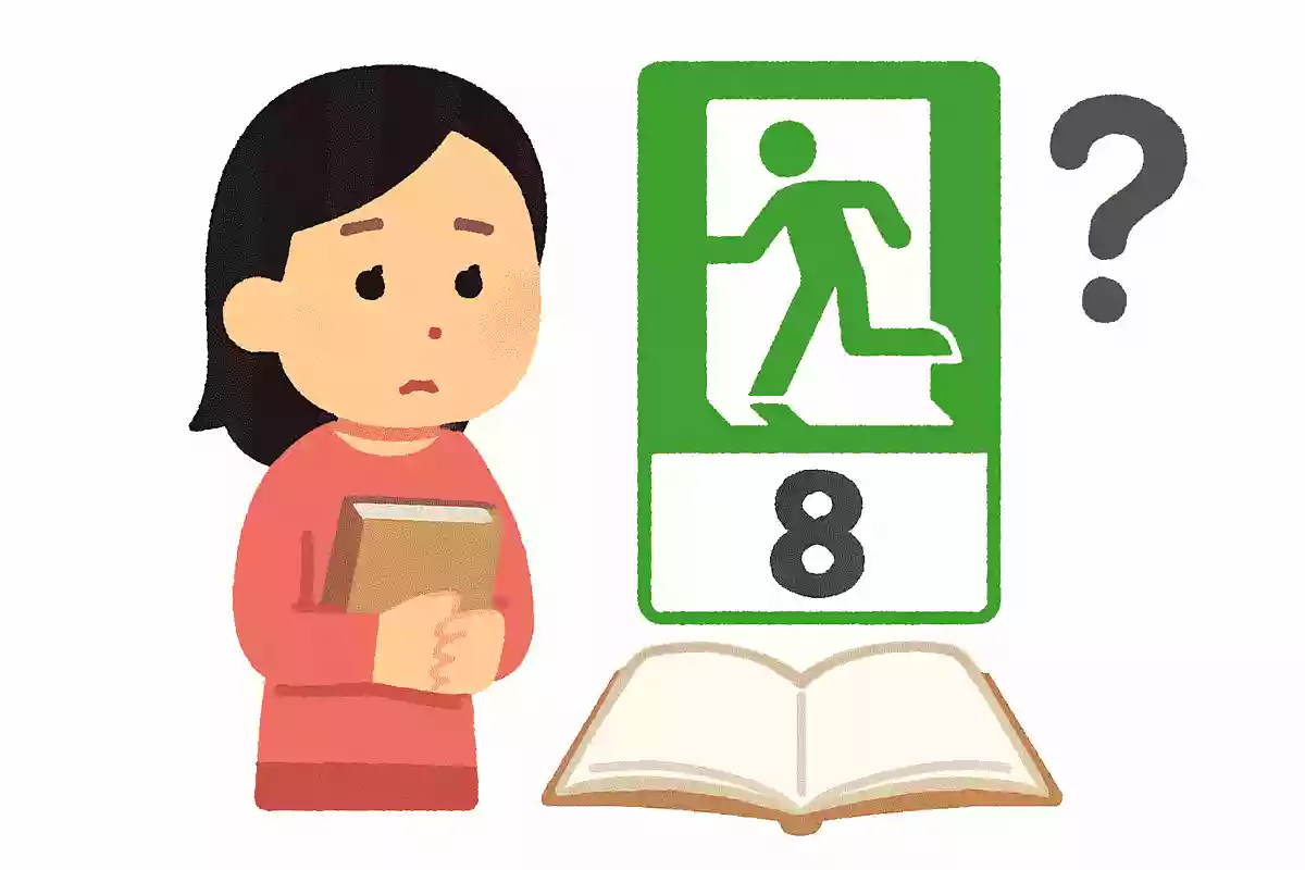 映画8番出口の原作になったものは何でしょうか?NEW!