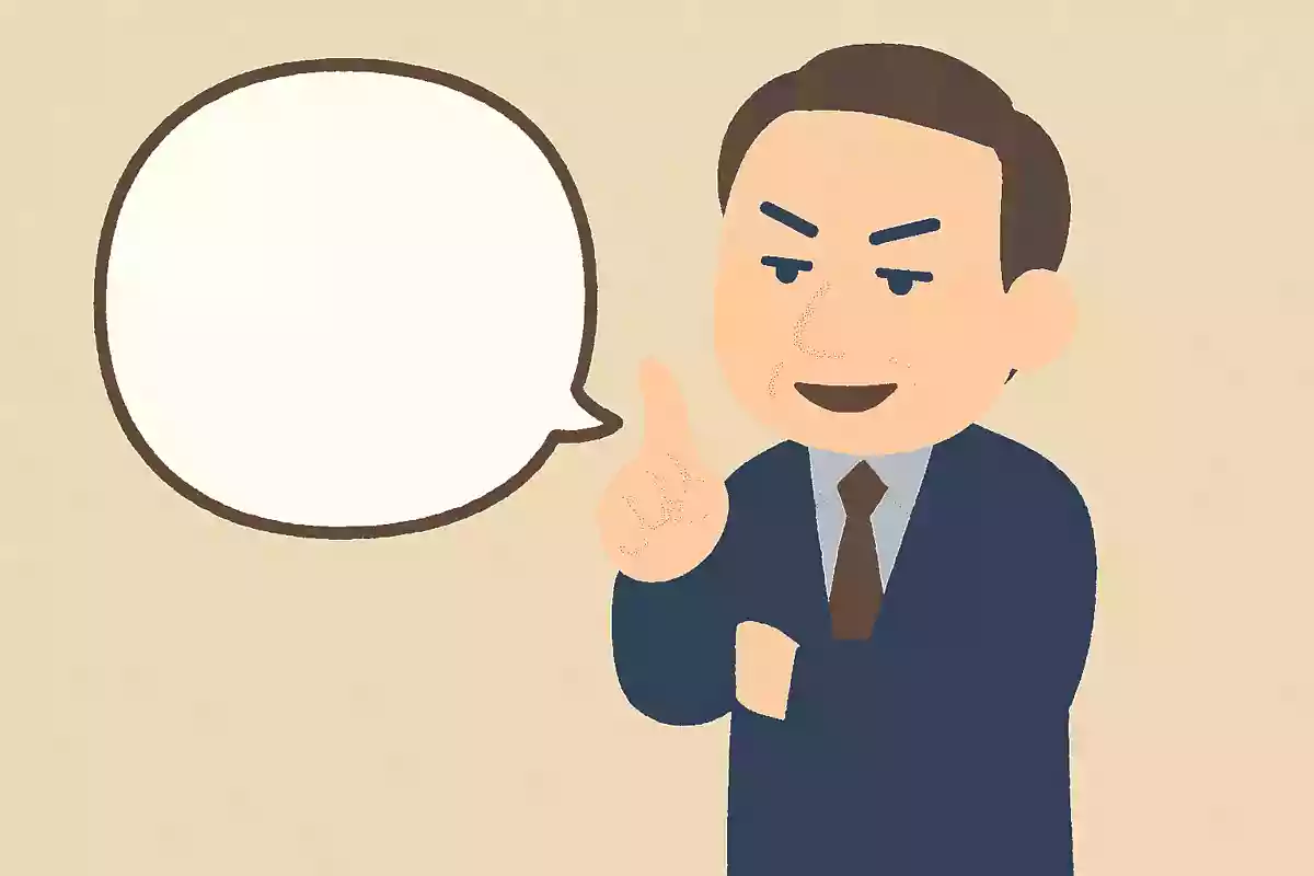 何かを得るには何かを失うのが常ですからNEW!ハリソン山中