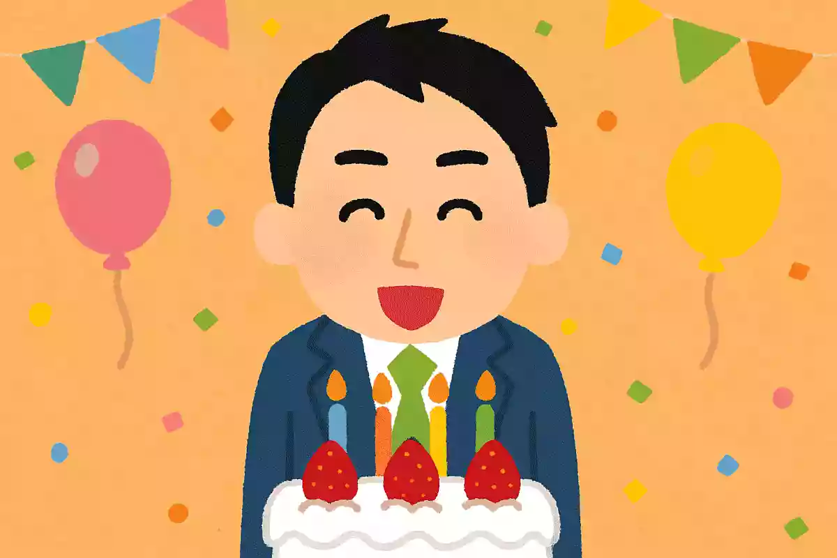 誕生日なんですね。私も誕生日に生まれたんですNEW!小泉進次郎