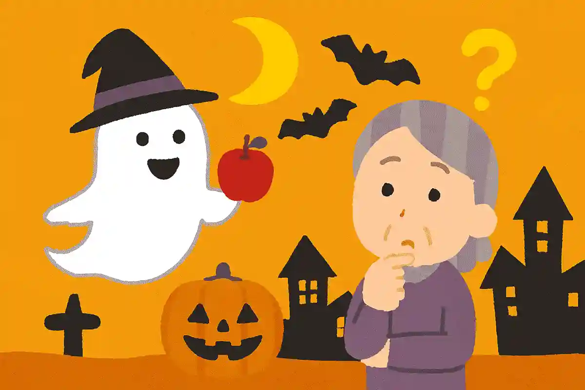 ハロウィンの夜に、未来の結婚相手を占えると言われている果物とは何でしょうか?NEW!