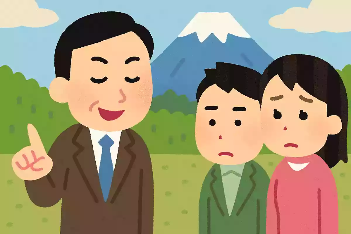 選択肢は1つしかありませんNEW!ハリソン山中