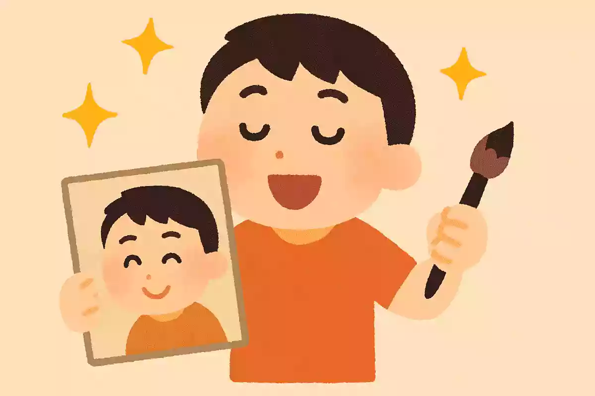 自画自賛NEW!