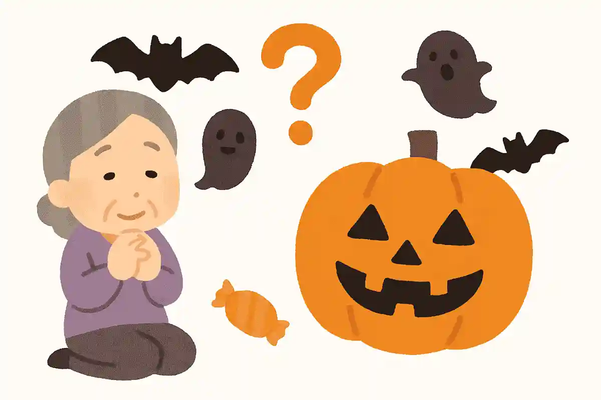 日本で一番早くハロウィンを始めたお店は何屋さんでしょうか？