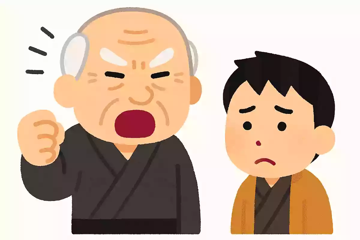獪岳を見習え!!兄弟子のようになれ!!NEW!桑島慈悟郎『鬼滅の刃』