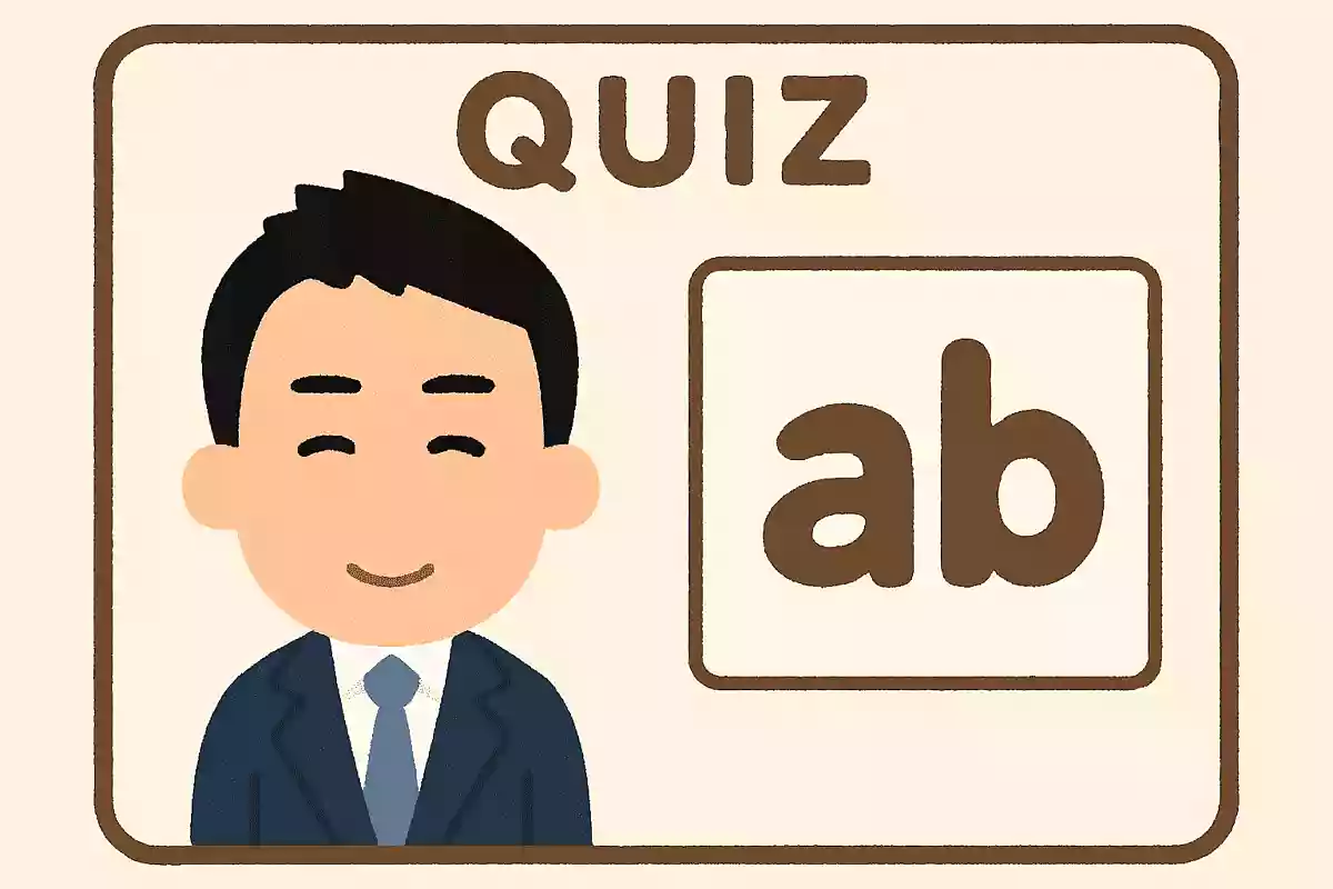 小泉進次郎さんの血液型は何でしょうか?NEW!