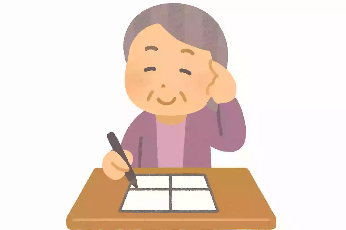 〇突猛進NEW!