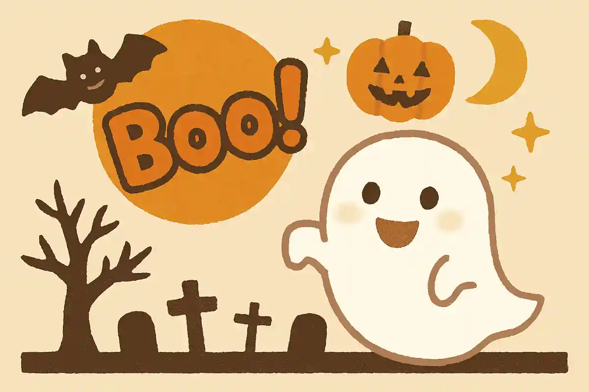 ハロウィンの装飾でよく見られる「Boo!」の意味はなんでしょう？