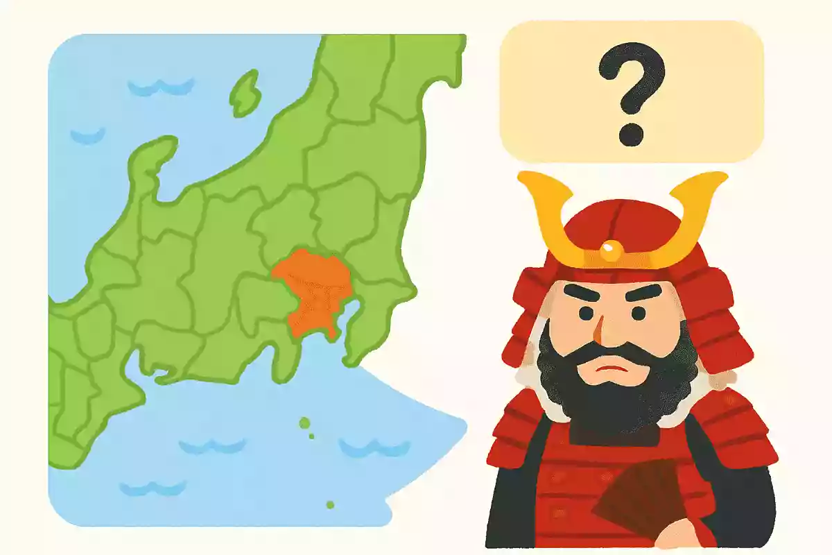 武田信玄で知られる甲斐国とは、現在の都道府県でいう何県のことでしょうか?NEW!